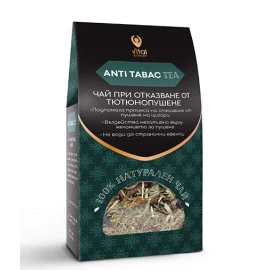 Чай VITAL CONCEPT Anti Tabac width=