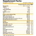 Ставно възстановяване AMIX Osteo Ultra JointDrink, 600 гр