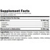 Аминокиселина AMIX Glutamine + BCAA, 500гр width=