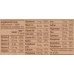 Мултивитамини BIOTECH USA Vegan Multivitamin, 60 Tabs