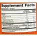 Вечерна иглика NOW Super Primrose1300 mg, 120 Softgels