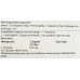 Аминокиселина NOW L-Tyrosine 500 mg, 120 Caps