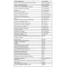 Витамини и минерали AMIX Vegan Multi VIP, 60 Tabs