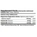 Магнезий AMIX MagneChel / Magnesium Bisglycinate Chelate /, 420 гр