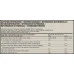 Суроватъчен протеин CELLUCOR C4 Whey, 481г