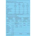 Протеин BIOTECH USA 100% Pure Whey, 2,270 кг