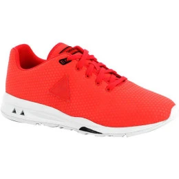 Мъжки маратонки Le Coq Sportif R900 Silicone