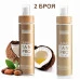 2 бр Натурално сухо олио MegaTan Max-Tan Pro, с тен бустери width=