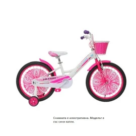 Велосипед Cross ULTRA LARISA 20", 250 мм, new width=