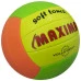 Волейболна топка Maxima Soft touch 5