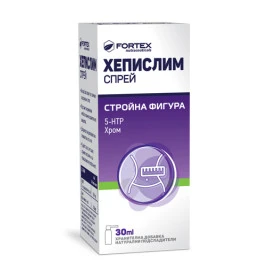 Фет бърнър FORTEX HappySlim, 30мл. width=
