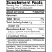 Фет бърнър DYMATIZE L-Carnitine Liquid 1100, 473мл.