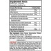 Фет Бърнър MUSCLETECH Hydroxycut Hardcore Next Gen, 100 капс. width=