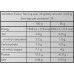 Суроватъчен протеин NUTRICORE Whey width=