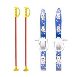 Детски ски + щеки MASTER, 70 см, жълти width=