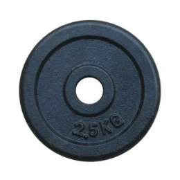 Дискове MASTER 2x25 кг, стоманени 