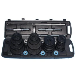 Дъмбели MASTER 50кг, комплект в куфар, с три лоста