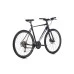 Велосипед Sprint CROXER PLUS MAN RIGID 28", 560мм, черно-бял