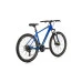 Велосипед Sprint Maverick 27.5", 480мм, синьо-черен
