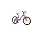 Велосипед SPRINT ALICE 18", 210 мм, лилав width=