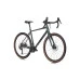Велосипед Sprint WHISPER ELITE HD 28", 520мм, тъмно зелен