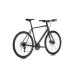 Велосипед Sprint WHISPER PLUS 28", 520мм, тъмно зелен