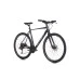 Велосипед Sprint CROXER PLUS MAN RIGID 28", 560мм, черно-бял