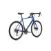 Велосипед Sprint WHISPER ELITE MD 28", 520мм, син