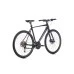 Велосипед Sprint CROXER PLUS MAN RIGID 28", 560мм, черно-сив