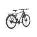 Велосипед Sprint CROXER MAN CITY N3 28", 520мм, черно-сив