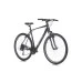 Велосипед Sprint CROXER MAN VBR (1) 28", 560мм, черно-бял