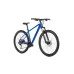Велосипед Sprint Maverick PRO 27.5", 400мм, синьо-черен