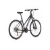 Велосипед Sprint CROXER PLUS LADY (V1) 28", 480мм, черен
