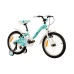Велосипед SPRINT ALICE 18", 210 мм, лилав width=