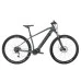 Велосипед Spr SPR E-MTB PULSE 29'', 440мм, сив