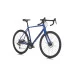 Велосипед Sprint WHISPER ELITE MD 28", 520мм, син