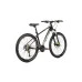 Велосипед Sprint MAVERICK PRO 29", 480мм, черно-бял