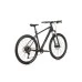 Велосипед Sprint Apolon PRO 29" 440мм, черен мат
