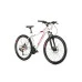 Велосипед Hunter LADY 27.5 (V1), 480мм, бяло-розов