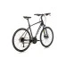 Велосипед Sprint CROXER PLUS MAN (V1) 28", 520мм, черно-бял