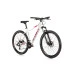 Велосипед Maverick LADY 27.5", 440мм, бяло-розов