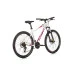 Велосипед Maverick LADY 27.5", 440мм, бяло-розов