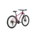 Велосипед Maverick  LADY 27.5" (V2), 440мм, лилав