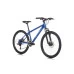 Велосипед Sprint HUNTER 26", 440мм, син