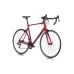 Велосипед Sprint MONZA ELITE 28", 550мм, червен