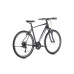 Велосипед Sprint CROXER MAN VBR (1) 28", 560мм, черно-бял