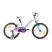 Велосипед SPRINT ALICE 18", 210 мм, лилав width=