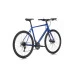 Велосипед Sprint WHISPER PLUS 28", 520мм, син