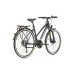 Велосипед Sprint CROXER PLUS LADY TREK 28", 440мм, черен