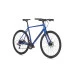 Велосипед Sprint WHISPER PLUS 28", 520мм, син